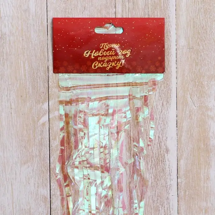 Дождик новогодний «Зимнее волшебство. Перламутр», L - 100 см, белый Дождик новогодний «Зимнее волшебство. Перламутр», L - 100 см, белый