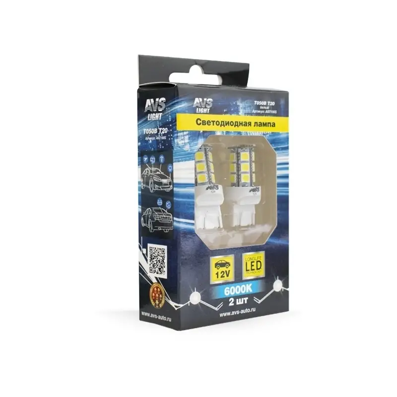 T050B T20/белый/(W3*16q) 18SMD 5050, 2 contact, коробка 2 шт.