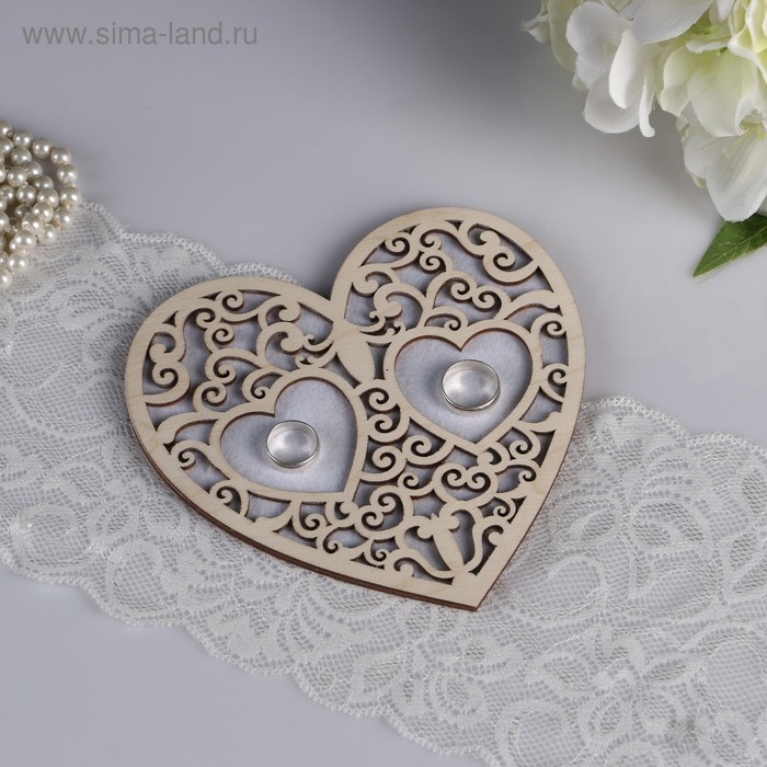 Подставка под кольца Подставка под кольца "Сердце", белая, 16,5х16,5 см