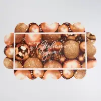 Коробка для кондитерских изделий с пластиковой крышкой «Все получится», 10.5 х 21 х 3 см