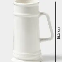 Кружка пивная Magistro OliveQueen, 750 мл, 13&times;10&times;18.5 см, фарфор, белая