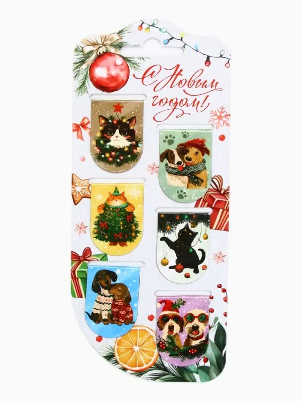 Закладки магнитные на подложке Закладки магнитные на подложке "Акварель", 6 шт