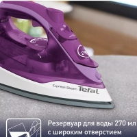 Утюг паровой Express Steam FV2836E0, 2400 Вт