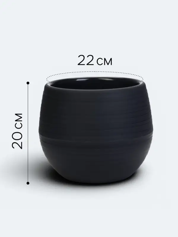 Горшок цветочный &laquo;Япония&raquo;, 3 л, d=22 см, h=20 см, пластиковый, с поддоном, графитовый