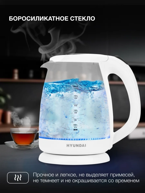 Чайник HYK-G2001 1.8л. 2200Вт белый Чайник HYK-G2001 1.8л. 2200Вт белый