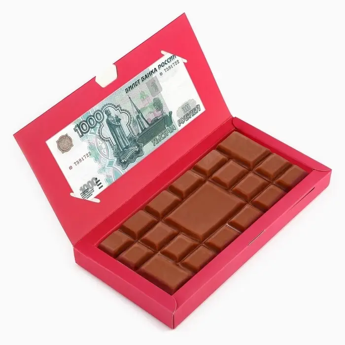 Коробка для шоколада с местом для денег &laquo;Тюльпаны&raquo;, 20 х 2 х 10 см