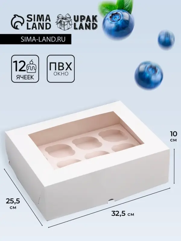 Коробка для 12 капкейков с окном, 32.5&times;25.5&times;10 см