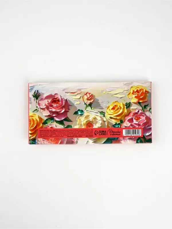 Конверт-коробка для денег &laquo;С Юбилеем&raquo;, 19&times;0.7&times;9.5 см