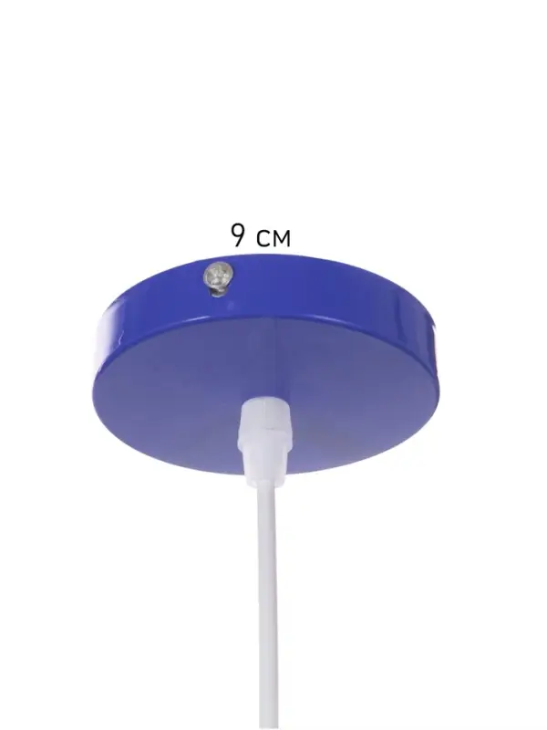 Светильник Richard=1&times;40 Вт Е27 пр-1 м синий 32.5&times;32.5&times;27 см