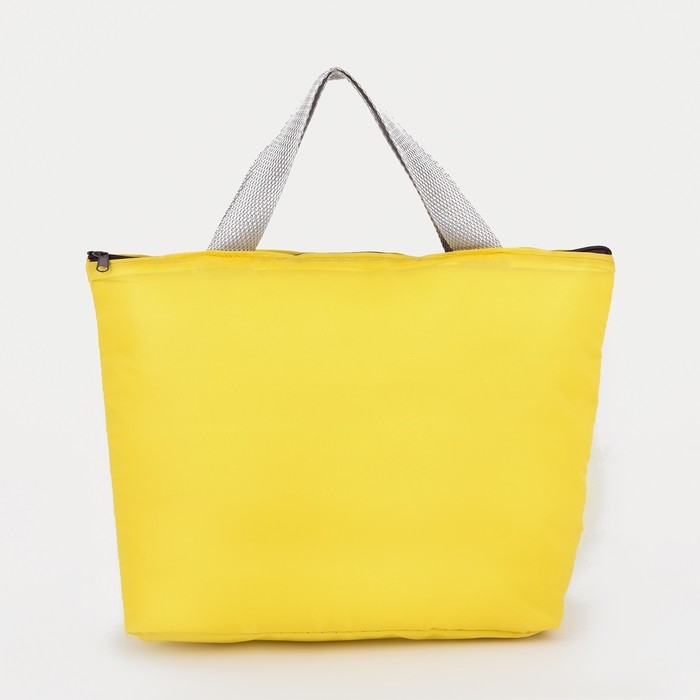 Термосумка на молнии 3,8 л, цвет жёлтый