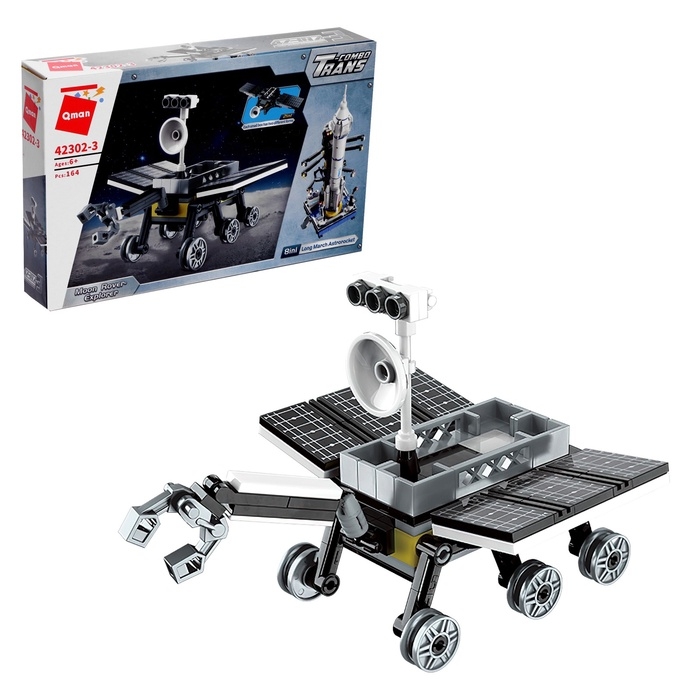 Конструктор блочный Космос «Луноход», 164 детали Конструктор блочный Космос «Луноход», 164 детали