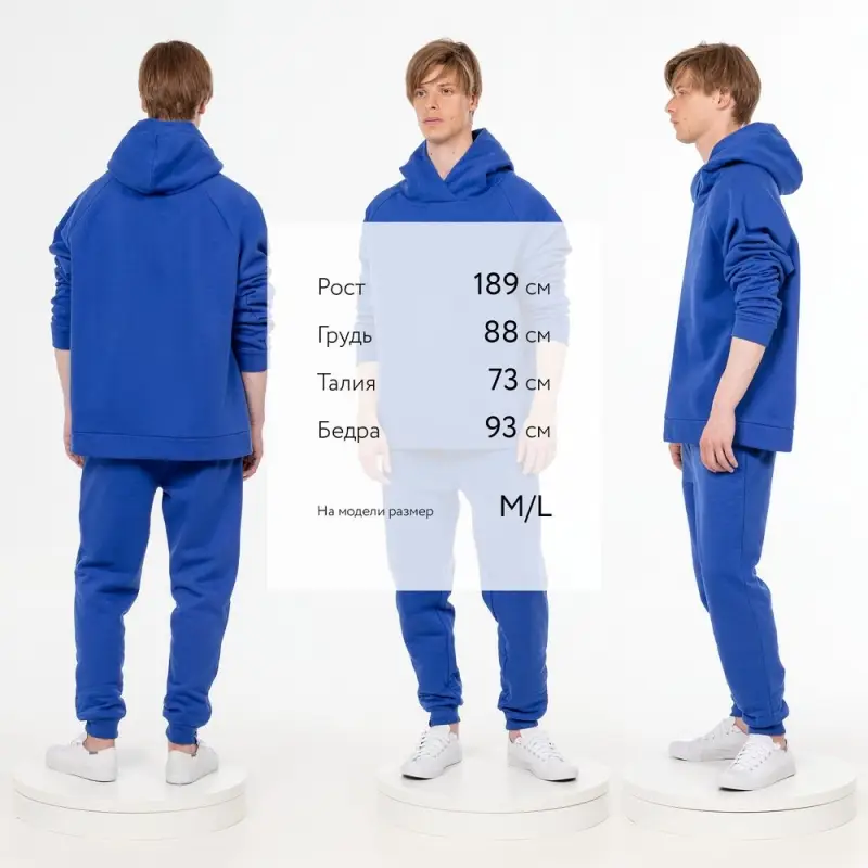 Худи унисекс H1, синее, размер XS/S Худи унисекс H1, синее, размер XS/S