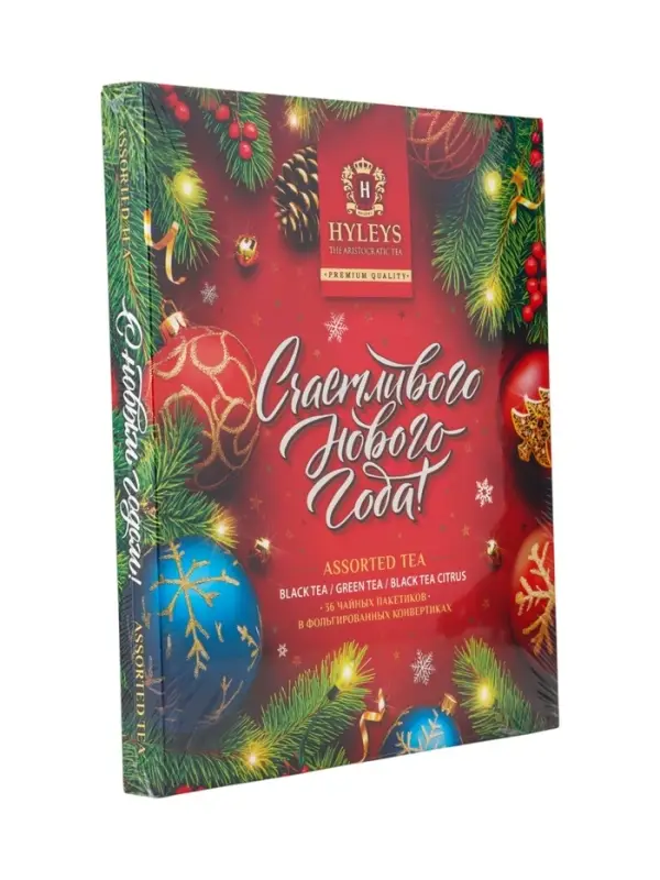 Чай «Новогодняя ночь» ассорти (красный), 72 г Чай «Новогодняя ночь» ассорти (красный), 72 г