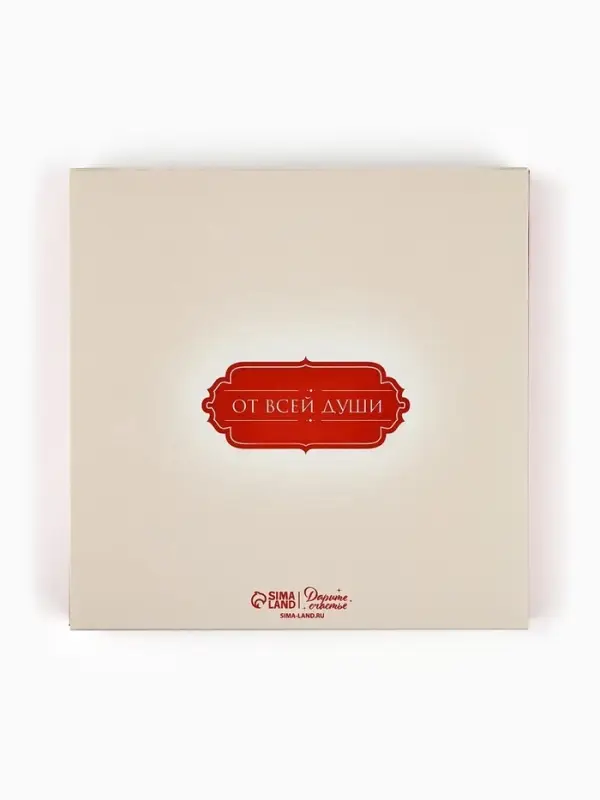 Коробка-адвент под 16 конфет, &laquo;Бант&raquo;, 19&times;19&times;2.5 см, кондитерская упаковка