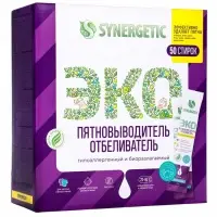Отбеливатель-пятновыводитель Synergetic, гипоаллергенный, биоразлагаемый, 50 стиков