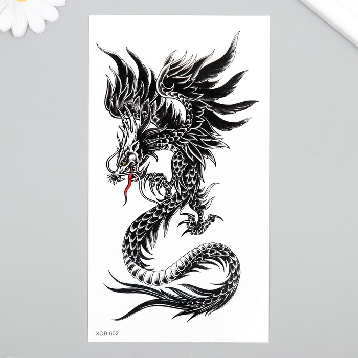 Татуировка на тело чёрная Татуировка на тело чёрная "Китайский дракон" 11,5х21 см