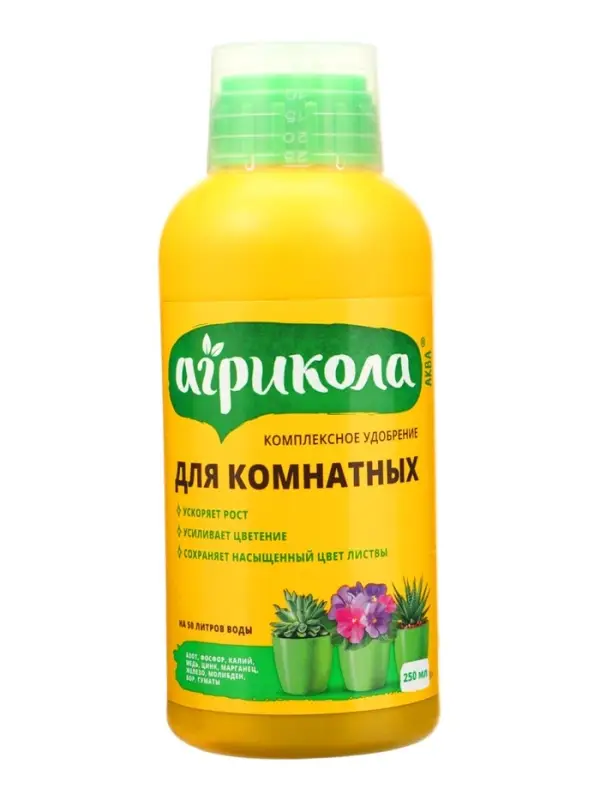 Удобрение Агрикола для комнатных растений флакон 250 мл