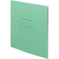 Тетрадь школьная А5 12л ГОЗНАК косая линейка 60г/м2 бел>96% зеленая уп20шт