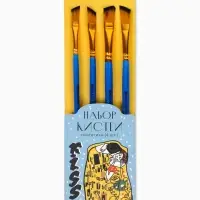 Кисть для рисования набор 4 шт. синтетика плоские Kiss №4, №6, №8, №10