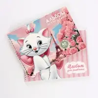 Альбом для рисования на скрепке, А4, 40 листов, 90 г/м&sup2;, 2 штуки, &laquo;Кошечка&raquo;