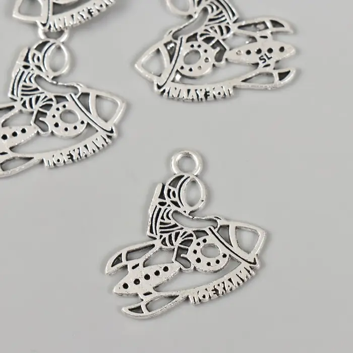 Металлический элемент, декоративная подвеска «Арт Узор. Космонавт на ракете: Поехали!», 2.3×2.5 см