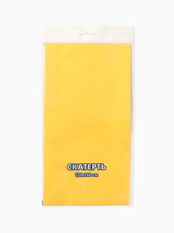 Посуда одноразовая бумажная &laquo;Щенячий патруль&raquo;, на 10 персон, стаканы, тарелки, скатерть, МИКС