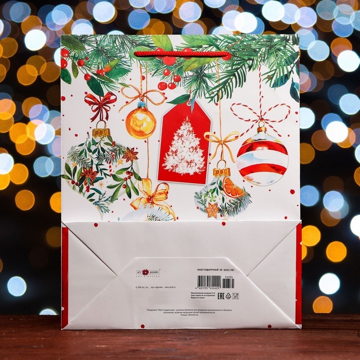Новый год. Пакет подарочный "Ёлка с украшениями ", 26 х 32х 12 см.