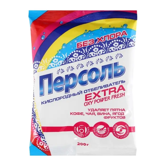 Отбеливатель  Отбеливатель "Персоль" Extra, порошок, для тканей, кислородный, 200 г