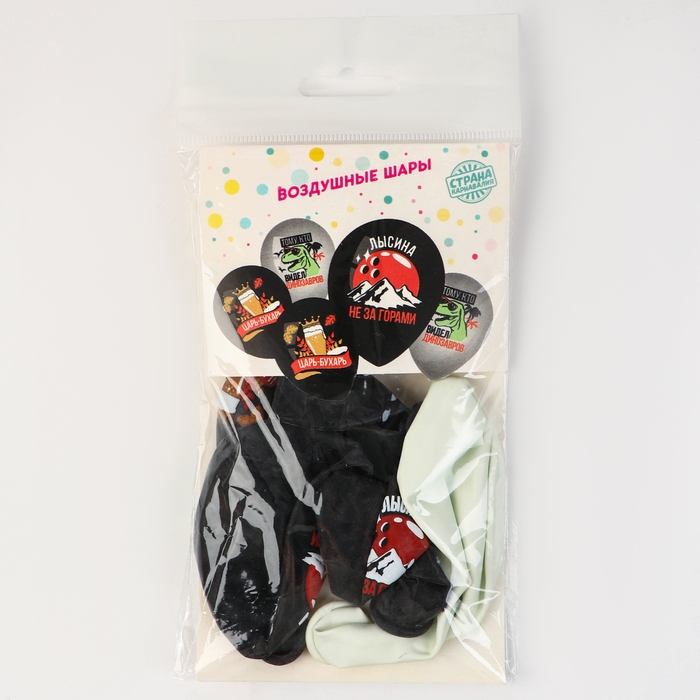 Воздушный шар латексный 12 Воздушный шар латексный 12" «Приколы мужчине», 5 шт.