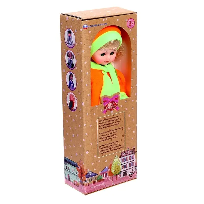 Кукла &laquo;Олеся&raquo; 45 см, МИКС