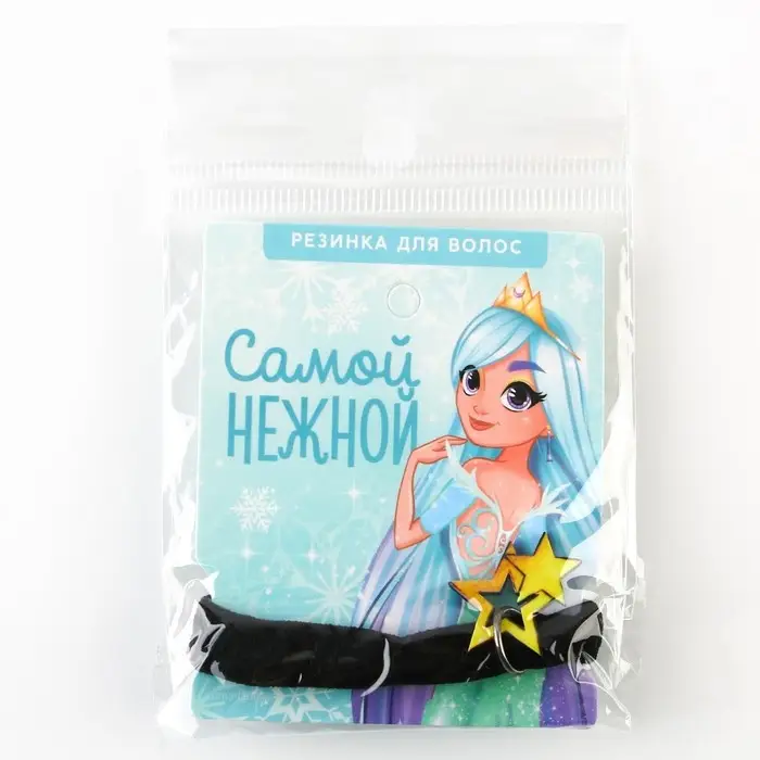 Резинка для волос новогодняя «Самой нежной», диам 4 см Резинка для волос новогодняя «Самой нежной», диам 4 см