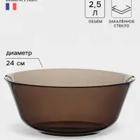 Салатник Luminarc Ambiente Eclipse, 2.5 л, d=24 см, стекло, коричневый