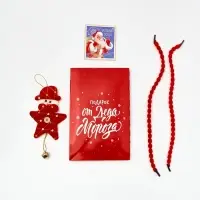 Пакет подарочный «Новогодний подарок», с носком для подарков, 18 × 23 × 11 см Пакет подарочный «Новогодний подарок», с носком для подарков, 18 × 23 × 11 см