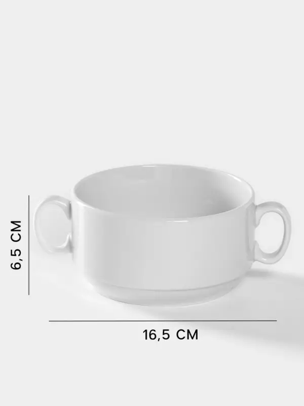 Чашка для бульона Добрушский завод &laquo;Уют&raquo;, 470 мл, d=11.7 см, фарфор, белая