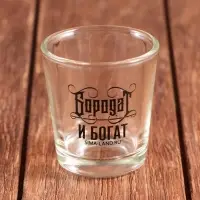 Стопки с нанесением, МИКС Стопки с нанесением, МИКС