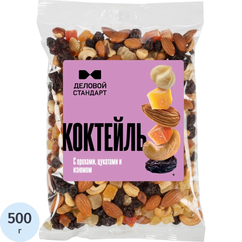 Коктейль Деловой Стандарт орехи и цукаты, 500г