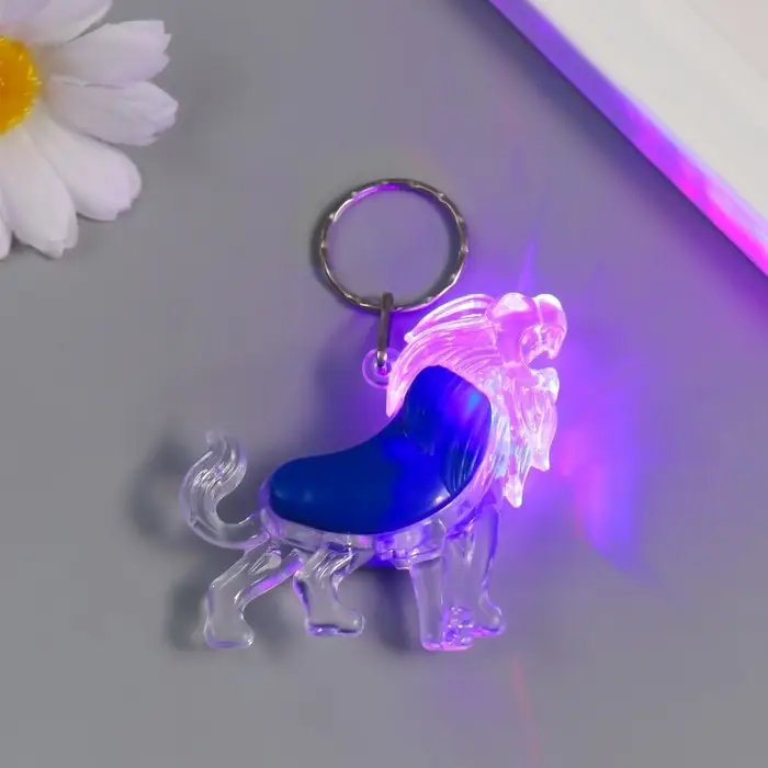 Фонарик брелок для ключей на кольце «Лев», мигает, МИКС Фонарик брелок для ключей на кольце «Лев», мигает, МИКС