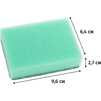 Губки хозяйственные 96x64x27мм 5шт/уп