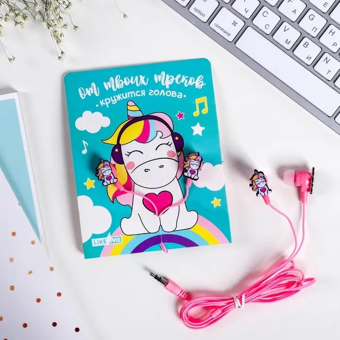 Наушники выкуумные, «Единорог», 11 х 20,8 см Наушники выкуумные, «Единорог», 11 х 20,8 см