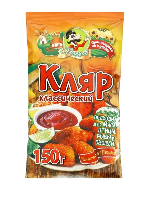 Кляр классический, 150 г