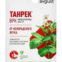 Средство от колорадского жука &laquo;Танрек&raquo; 10 мл