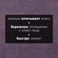Платки носовые мужские &laquo;Этель. Серджио&raquo;, 30&times;30 см, 12 шт., рисунок МИКС, фиолетовые