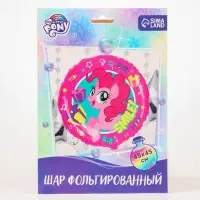 Шар воздушный «Пинки Пай», 18 дюйм, фольгированный, My Little Pony