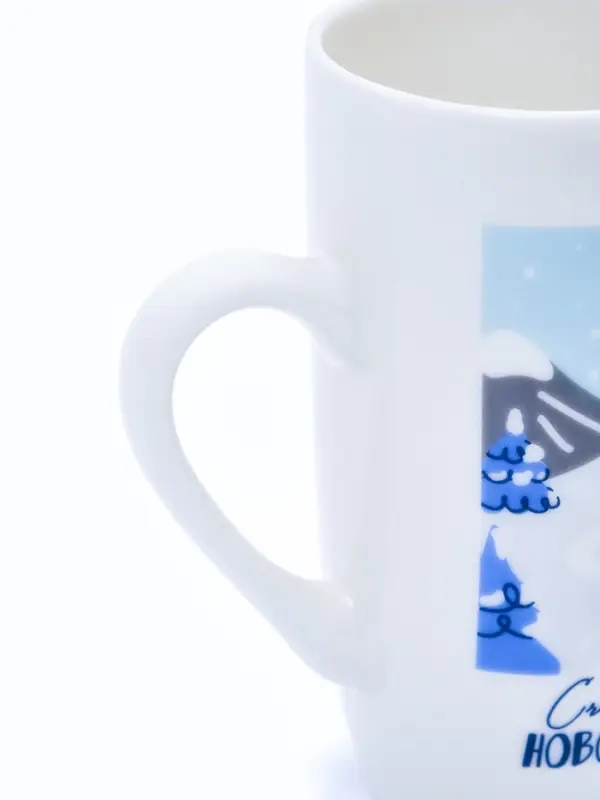 Кружка новогодняя керамическая &laquo;Счастливого Нового года&raquo;, 240 мл