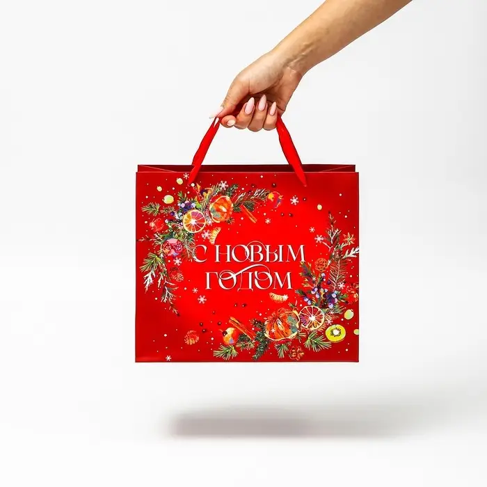 Набор новогодних пакетов «Счастья и любви» Набор новогодних пакетов «Счастья и любви»