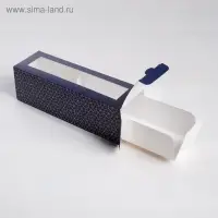 Коробка для макарун, кондитерская упаковка &laquo;Present&raquo;, 18 х 5.5 х 5.5 см