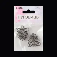 Декоративная застёжка, 6.5&times;3 см, чёрная