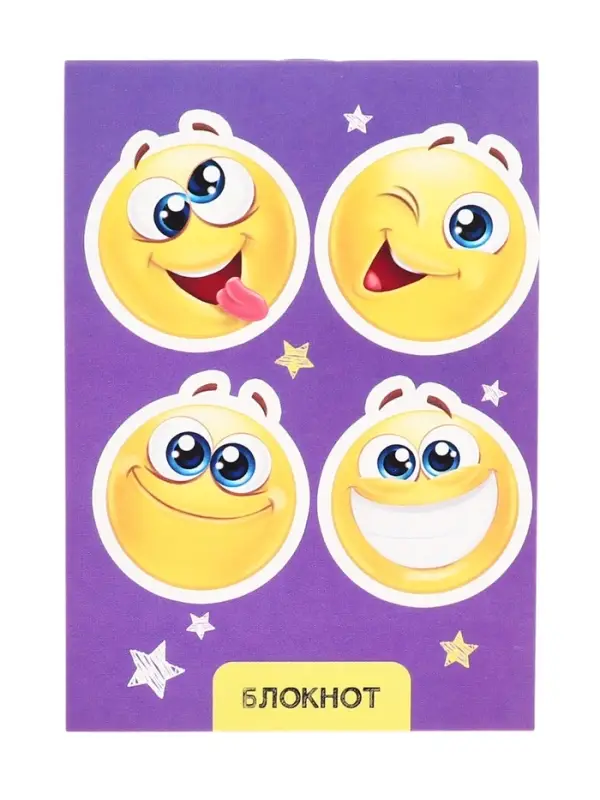 Блокнот А6, 24 листа в клетку на скрепке &laquo;Смайлики&raquo;, обложка мелованный картон, МИКС