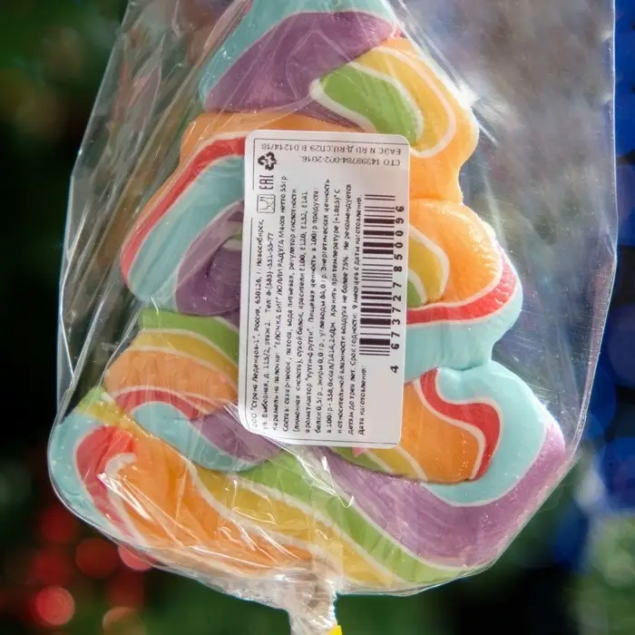 Карамель на палочке «Елочка лолли», радуга, 55 г Карамель на палочке «Елочка лолли», радуга, 55 г