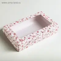 Коробка складная &laquo;Тепла и уюта&raquo;, 20 х 12 х 4 см